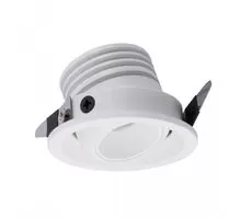 Spot mobil LED Mantra Neptuno, 220lm, 3W, alb