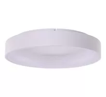 Plafoniera LED AZzardo Solvent, 92W, rotund, alb, dimabil
