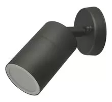 Aplica tip spot AZzardo Rolf, 1xGU10, negru, IP44