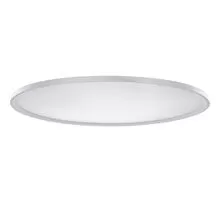 Plafoniera LED AZzardo Cream, 53W, alb