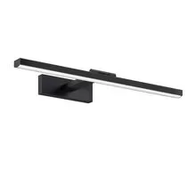 Aplica LED Maytoni Bris, 12W, negru