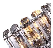 Aplica  Maytoni Hail, 2xE14, crom