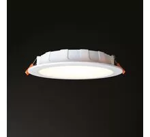 Spot fix LED Nowodvorski CL Kos, 24W, alb