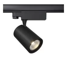 Proiector LED pe sina Vuoro, 10W, 3000K, negru, IP20, Maytoni Proiector LED pe sina Vuoro, 10W, 3000K, negru, IP20, Maytoni