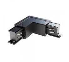 Element de conectare tip L, stanga, intermediar pentru sina Maytoni Trinity, fix, negru