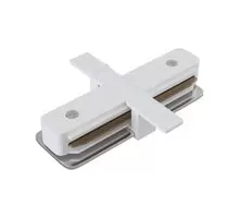 Element de conectare intermediar pentru sina, incastrat, alb, Maytoni