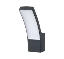 Aplica pentru exterior LED Rabalux Palanga, 12W, alb-antracit