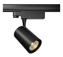 Proiector LED pe sina Vuoro Trinity, 10W, 4000K, negru, IP20, Maytoni Proiector LED pe sina Vuoro Trinity, 10W, 4000K, negru, IP20, Maytoni