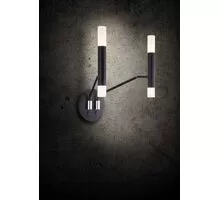 Aplica  Maytoni Vigo, 4xG9, negru