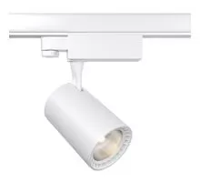 Proiector LED pe sina Vuoro, 10W, 4000K, alb, IP20, Maytoni