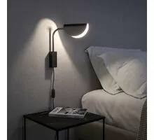 Aplica  Maytoni Mollis, 1xG9, negru