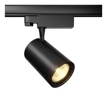 Proiector LED pe sina Vuoro Trinity, 26W, 4000K, negru, IP20, Maytoni