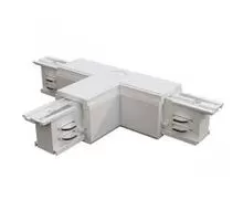 Element de conectare tip T intermediar pentru sina Maytoni Trinity, stanga, fix, alb