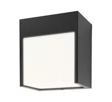 Aplica pentru exterior LED Rabalux Balimo, 12W, alb-negru