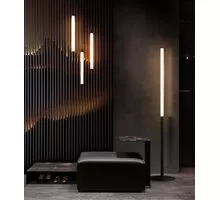 Lampadar LED Maytoni Ray, 18W, negru