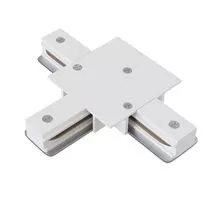 Element de conectare pentru sina, incastrat, alb, Maytoni