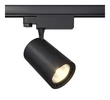 Proiector LED pe sina Vuoro, 20W, 4000K, negru, IP20, Maytoni Proiector LED pe sina Vuoro, 20W, 4000K, negru, IP20, Maytoni