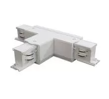 Element de conectare tip T intermediar pentru sina Maytoni Trinity, dreapta, fix, alb