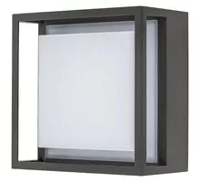 Aplica pentru exterior LED Rabalux Mendoza, 6.5W, alb-antracit, patrat