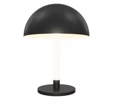Veioza LED Maytoni Ray, 8W, negru