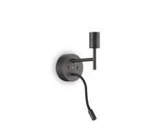 Aplica LED + E27 Ideal Lux Set up, 10W, negru, 205 mm