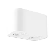 Spot mobil Rabalux Kobald, 2xGU10, alb mat, dreptunghiular