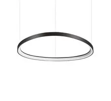 Pendul LED Ideal Lux Gemini, 60W, negru