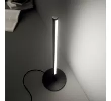 Lampa decorativa LED Ideal Lux Yoko, 5W, negru, opal