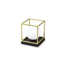 Lampa decorativa Ideal Lux Lingotto, 1xE14, alb, auriu, negru