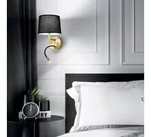 Corp veioza LED Ideal Lux Set up, 10W, alama, 205 mm