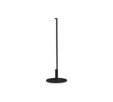 Lampa decorativa LED Ideal Lux Yoko, 5W, negru, opal
