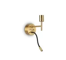 Corp veioza LED Ideal Lux Set up, 10W, alama, 205 mm