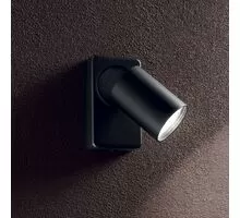 Aplica Ideal Lux Rudy, 1xGU10, negru