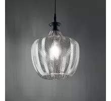 Pendul Ideal Lux Lord, 1xE27, fumuriu-negru