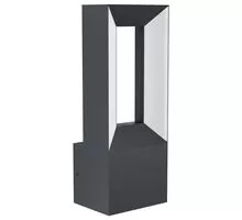 Aplica LED Eglo Riforano, 10W, alb-negru