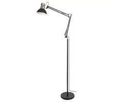 Lampadar Rabalux Aristeo, 1xE27, argintiu-negru mat
