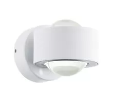 Aplica LED Eglo Treviolo, 4.4W, alb-transparent