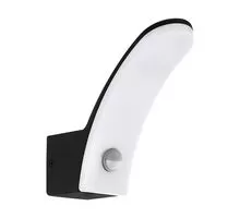Aplica LED Eglo Fiumicino, 11.5W, alb-negru, senzor de miscare