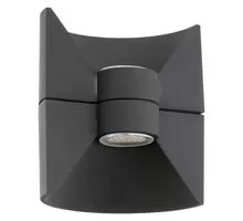 Aplica LED Eglo Redondo, 5W, antracit