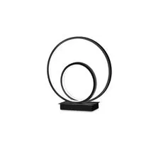 Veioza LED Ideal Lux Oz, 23W, negru, opal