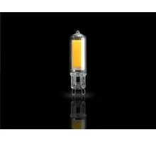 Bec LED Schuller G9, mini,  3.5W, 3000K