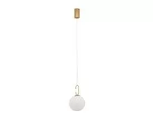 Pendul LED Nova Luce Hook, 10.6W, alb-auriu satinat