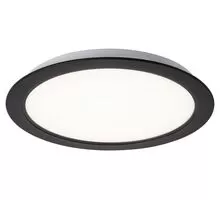 Plafoniera LED Rabalux Shaun, 24W, rotund, h26, alb-negru