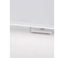 Aplica LED Nova Luce Flat, 18W, alb, IP44