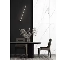 Aplica LED Nova Luce Synthesi, 25W, alb nisipiu