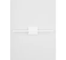 Aplica LED Nova Luce Azure, 12.5W, alb nisipiu