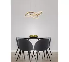 Pendul LED Nova Luce Medora, 41.5W, auriu antic