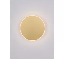 Aplica LED Nova Luce Nevo, 12W, auriu mat