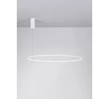 Pendul LED Nova Luce Tarquin, 58W, alb nisipiu