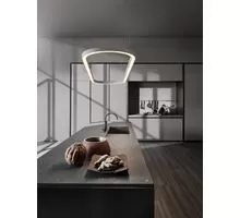 Pendul LED Nova Luce Cuppe, 58W, alb nisipiu
